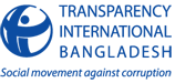 Transparency International Logo